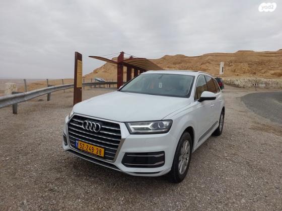 אאודי Q7 4X4 אוט' דיזל 5 מק' 3.0 (218 כ''ס) דיזל 2016 למכירה בכפר הרי"ף