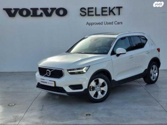 וולוו XC40 T4 Momentum with Leather אוט' 2.0 (190 כ''ס) בנזין 2019 למכירה בראשון לציון