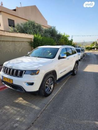 ג'יפ / Jeep גרנד צ'ירוקי 4X4 Limited אוט' 5 מק' 3.6 (286 כ''ס) ק'-2 בנזין 2021 למכירה בכפר קאסם