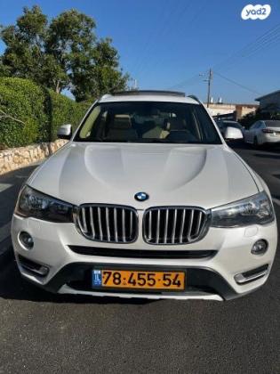 ב.מ.וו X3 4X4 XDRIVE20D X-Line אוט' דיזל 2.0 (190 כ''ס) דיזל 2015 למכירה בטבריה