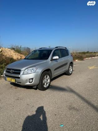 טויוטה RAV4 ארוך 4X4 Premium אוט' 2.0 (158 כ''ס) בנזין 2009 למכירה בראש העין