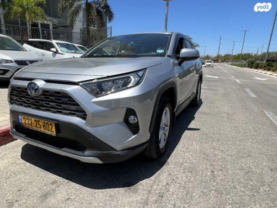 טויוטה RAV4 הייבריד E-xperience הייבריד 5 דל' אוט' 2.5 (178 כ''ס) בנזין 2021 למכירה בבאר יעקב