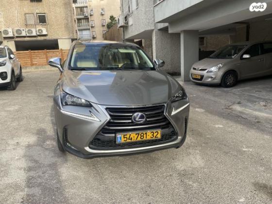 לקסוס NX NX300H Luxury הייבריד אוט' 2.5 (155 כ''ס) בנזין 2015 למכירה בחולון