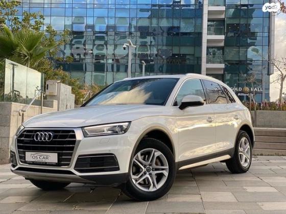 אאודי Q5 4X4 Design אוט' 2.0 (252 כ''ס) בנזין 2017 למכירה בראשון לציון