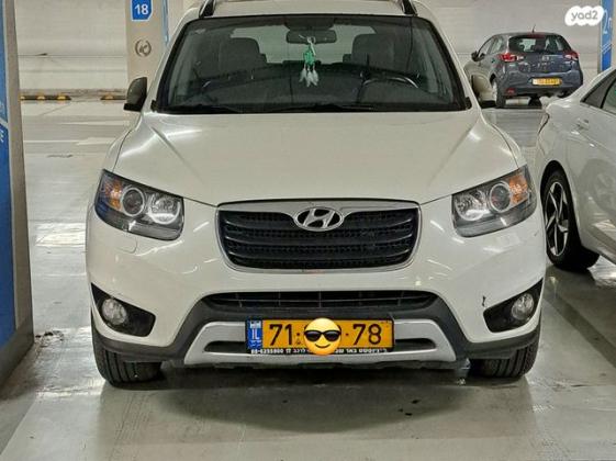 יונדאי סנטה פה 4X4 Luxury אוט' דיזל 7 מק' 2.2 (197 כ''ס) דיזל 2012 למכירה בבאר שבע