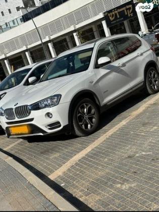 ב.מ.וו X3 4X4 XDRIVE28I X-Line אוט' 2.0 (245 כ''ס) בנזין 2016 למכירה בקרית גת