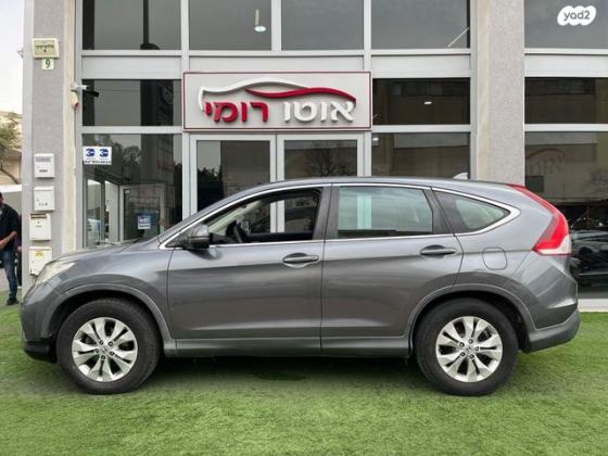 הונדה CR-V 4X4 Comfort אוט' 2.0 (155 כ"ס) בנזין 2014 למכירה בראשון לציון