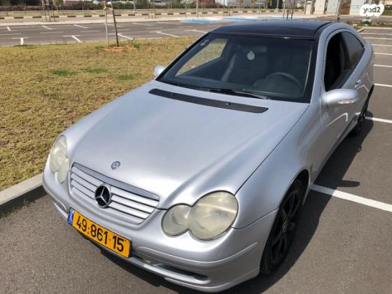 מרצדס C-Class קופה / קבריולט C200 Sport אוט' 2.0 (163 כ''ס) בנזין 2002 למכירה בהרצליה