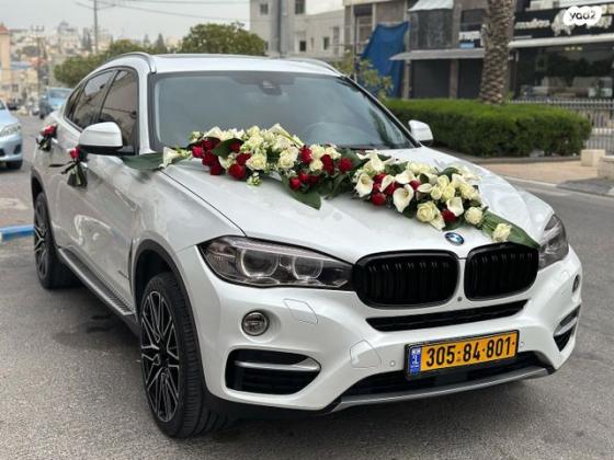 ב.מ.וו X6 4X4 XDRIVE30D Exclusive אוט' דיזל 3.0 (258 כ''ס) דיזל 2018 למכירה בבאקה אל ע'רביה