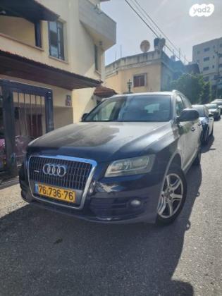 אאודי Q5 4X4 Executive אוט' 2.0 (211 כ''ס) בנזין 2012 למכירה בנצרת