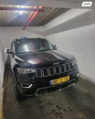 ג'יפ / Jeep גרנד צ'ירוקי 4X4 Limited אוט' 5 מק' 3.6 (286 כ''ס) ק'-2 בנזין 2021 למכירה בחיפה