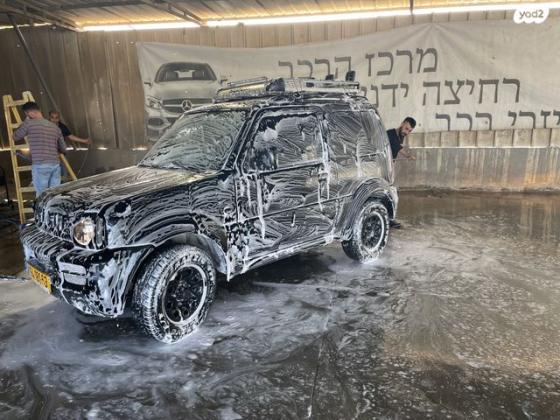 סוזוקי ג'ימני 4X4 JLX אוט' 1.3 (85 כ''ס) בנזין 2008 למכירה בדאלית אל כרמל