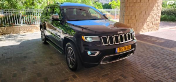 ג'יפ / Jeep גרנד צ'ירוקי 4X4 Limited אוט' 5 מק' 3.6 (286 כ''ס) ק'-2 בנזין 2022 למכירה בכפר סבא