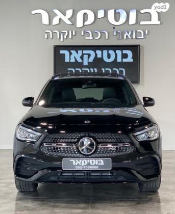 מרצדס GLA GLA250E AMG הייבריד אוט' 1.3 (218 כ''ס) היברידי חשמל / בנזין 2023 למכירה בראשון לציון