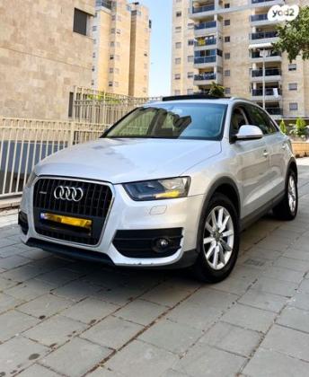 אאודי Q3 4X4 Executive אוט' 2.0 (211 כ''ס) בנזין 2013 למכירה באשקלון