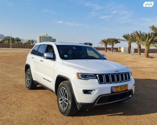 ג'יפ / Jeep גרנד צ'ירוקי 4X4 Limited אוט' 5 מק' 3.6 (286 כ''ס) ק'-2 בנזין 2019 למכירה בראש העין