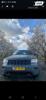 ג'יפ / Jeep גרנד צ'ירוקי 4X4 Trailhawk אוט' 3.6 (286 כ"ס) בנזין 2021 למכירה בהרצליה