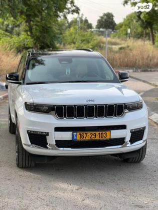 ג'יפ / Jeep גרנד צ'ירוקי 4X4 Limited L אוט' 6 מק' 3.6 (295 כ''ס) בנזין 2022 למכירה בטורעאן