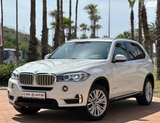 ב.מ.וו X5 SDRIVE25D Executive אוט' דיזל 5 מק' 2.0 (218 כ''ס) דיזל 2015 למכירה בראשון לציון