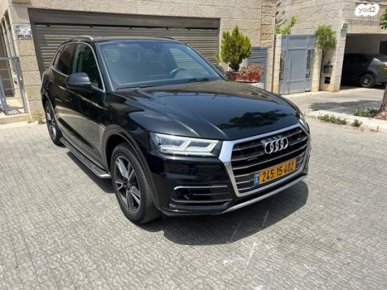 אאודי Q5 4X4 Design Limited אוט' 2.0 (245 כ''ס) בנזין 2020 למכירה בירושלים