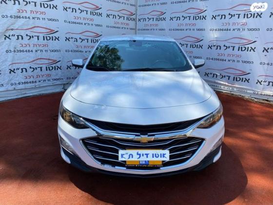 שברולט מאליבו LT Plus אוט' 1.5 (163 כ''ס) בנזין 2019 למכירה בתל אביב יפו