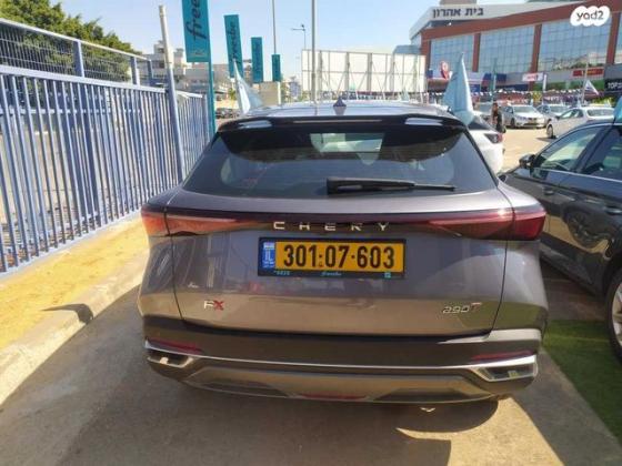 צ'רי / Chery FX Comfort אוט' 1.6 (186 כ"ס) בנזין 2022 למכירה בראשון לציון