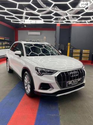 אאודי Q3 Advanced Comfort Tech אוט' 1.5 (150 כ''ס) בנזין 2021 למכירה באילת