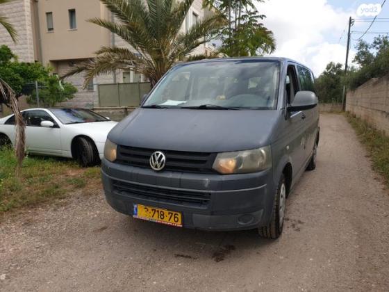 פולקסווגן טרנספורטר מסחרי/נוסעים Kombi קצר אוט' דיזל 2-3 מק' 3 דל' 2.0 (140 כ"ס) דיזל 2012 למכירה בטמרה