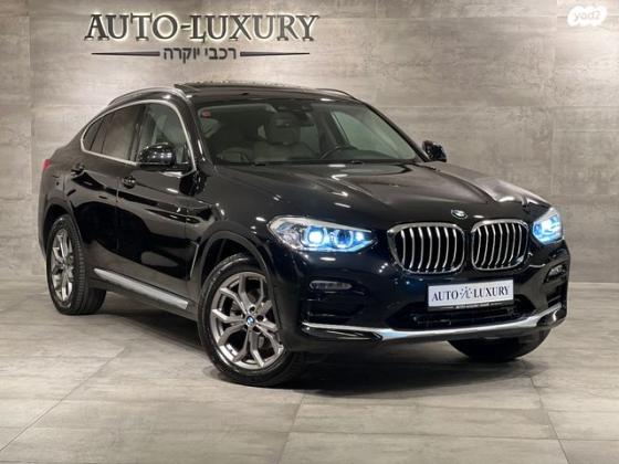 ב.מ.וו X4 4X4 XDRIVE30I X-Line אוט' 2.0 (252 כ''ס) בנזין 2019 למכירה בראשון לציון