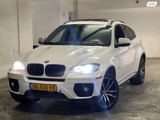 ב.מ.וו X6 4X4 XDRIVE50I Luxury אוט' 4.4 (407 כ''ס) בנזין 2010 למכירה בירושלים