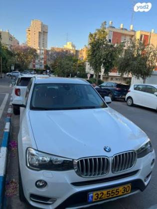 ב.מ.וו X3 4X4 XDRIVE20I X-Line אוט' 2.0 (184 כ''ס) בנזין 2017 למכירה בהרצליה