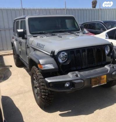 ג'יפ / Jeep רנגלר ארוך 4X4 Unlimited Willys אוט' 2.0 (270 כ''ס) בנזין 2022 למכירה בפתח תקווה