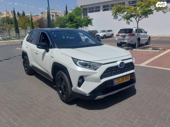 טויוטה RAV4 הייבריד E-motion הייבריד אוט' 2.5 (178 כ''ס) בנזין 2020 למכירה ברמת גן