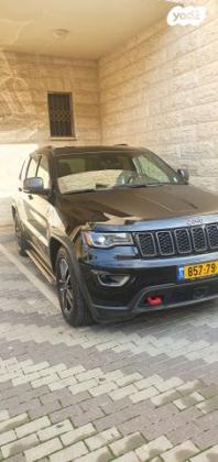 ג'יפ / Jeep גרנד צ'ירוקי 4X4 Trailhawk אוט' 3.6 (286 כ"ס) בנזין 2020 למכירה בקרית אתא