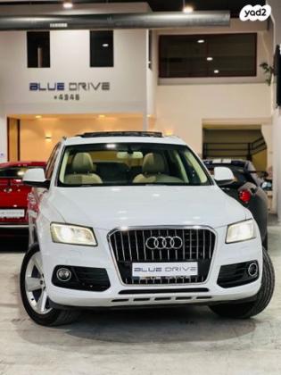 אאודי Q5 4X4 Luxury אוט' 2.0 (230 כ"ס) בנזין 2016 למכירה בראשון לציון