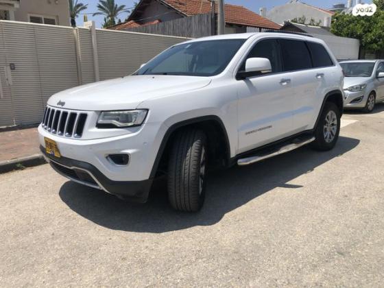 ג'יפ / Jeep גרנד צ'ירוקי 4X4 Limited אוט' 3.6 (282 כ"ס) בנזין 2016 למכירה בהוד השרון