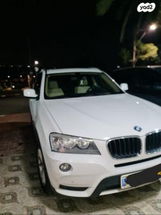 ב.מ.וו X3 4X4 XDRIVE20I Business אוט' 2.0 (184 כ''ס) בנזין 2013 למכירה ברומת היב