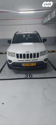 ג'יפ / Jeep קומפאס Sport אוט' 2.0 (154 כ''ס) בנזין 2012 למכירה בחיפה