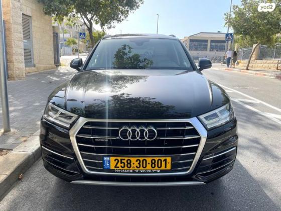 אאודי Q5 4X4 Luxury אוט' 2.0 (252 כ"ס) בנזין 2017 למכירה בירושלים