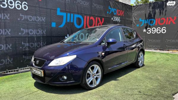 סיאט איביזה Sport ידני 5 דל' 1.2 (105 כ''ס) בנזין 2012 למכירה בחיפה