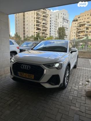 אאודי Q3 Sportback אוט' 1.5 (150 כ''ס) בנזין 2021 למכירה בפתח תקווה