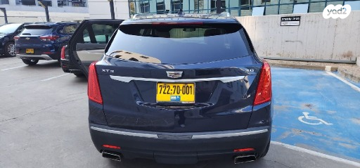 קאדילק XT5 Luxury אוט' 3.6 (310 כ"ס) בנזין 2019 למכירה בלוד