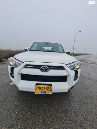 טויוטה 4Runner 4X4 SR5 אוט' 7 מק' 4.0 (270 כ"ס) בנזין 2023 למכירה במפעלים אזוריים צמח