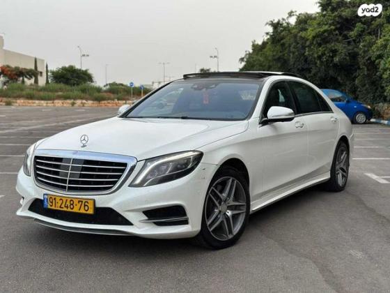 מרצדס S-Class S350D Long Vision אוט' דיזל 3.0 (258 כ''ס) דיזל 2015 למכירה באבן יהודה