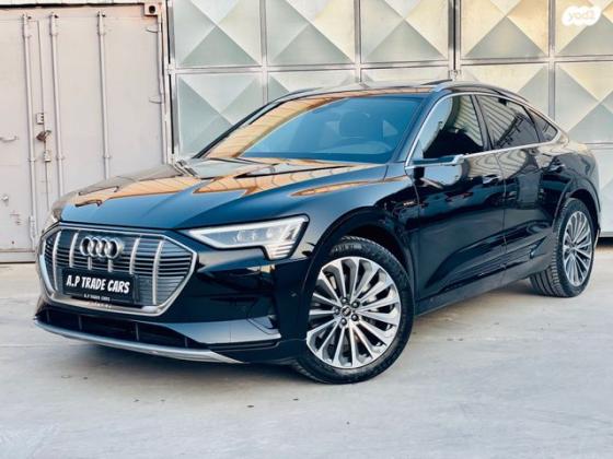 אאודי E-tron 4X4 Sportback ADV Luxury אוט' חשמלי (408 כ''ס) חשמלי 2021 למכירה במשמר איילון