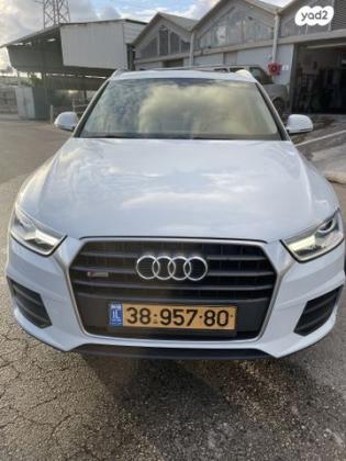 אאודי Q3 Luxury אוט' 1.4 (150 כ''ס) בנזין 2017 למכירה ברמת ישי