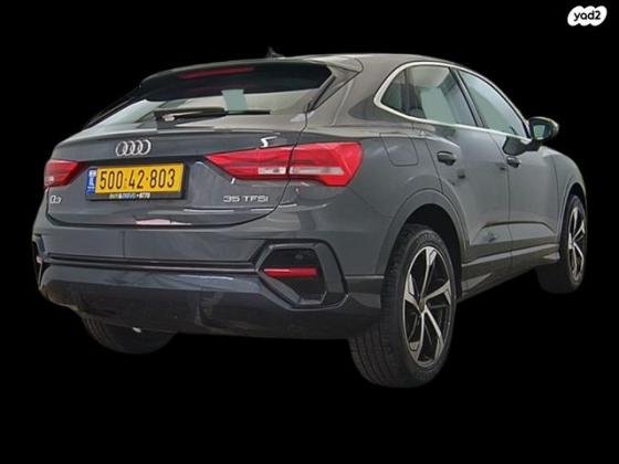 אאודי Q3 Sportback Blackline אוט' 1.5 (150 כ''ס) בנזין 2023 למכירה ב