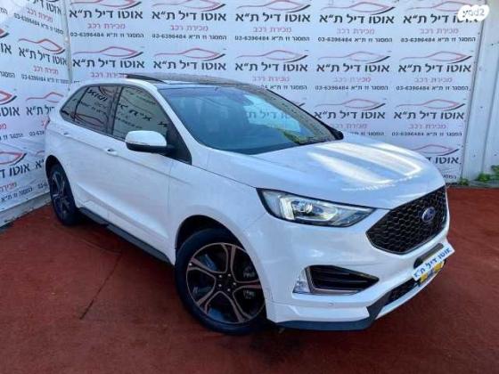 פורד אדג' / EDGE 4X4 ST אוט' 2.7 (330 כ''ס) בנזין 2021 למכירה בתל אביב יפו