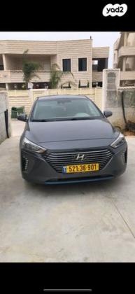 יונדאי איוניק Premium הייבריד אוט' 1.6 (141 כ"ס) בנזין 2018 למכירה בלהבים