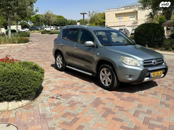 טויוטה RAV4 ארוך 4X4 Premium Plus אוט' 2.0 (152 כ''ס) בנזין 2008 למכירה במודיעין מכבים רעות